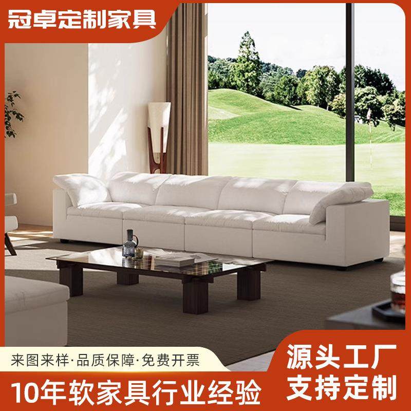 意式奶油风布艺沙发小户型拆洗极简科技布直排三人北欧客厅云沙发,纺织面料/辅料/配套,纺织机械配件,淘宝优惠券,粉丝福利购,淘宝优惠卷