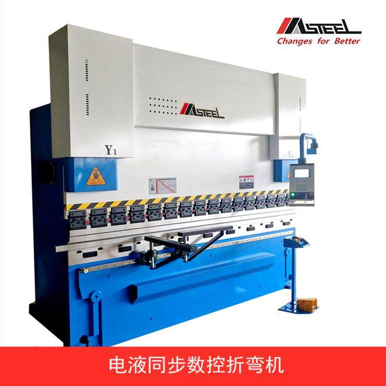 麦斯铁数控钣金设备MB系列5轴电液同步数控液压折弯机100T/4100