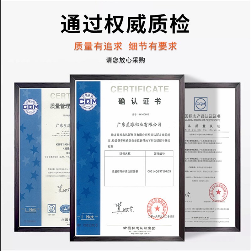 工业铝型材供应异形铝板定制加工空心定做铝合金佛山货架铝材