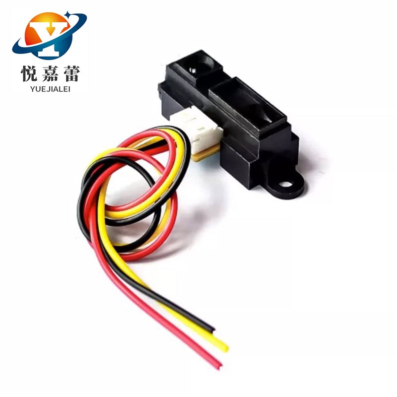 红外测距传 感器模块 GP2Y0A21YK0F 10-80cm 距离传感器 夏普
