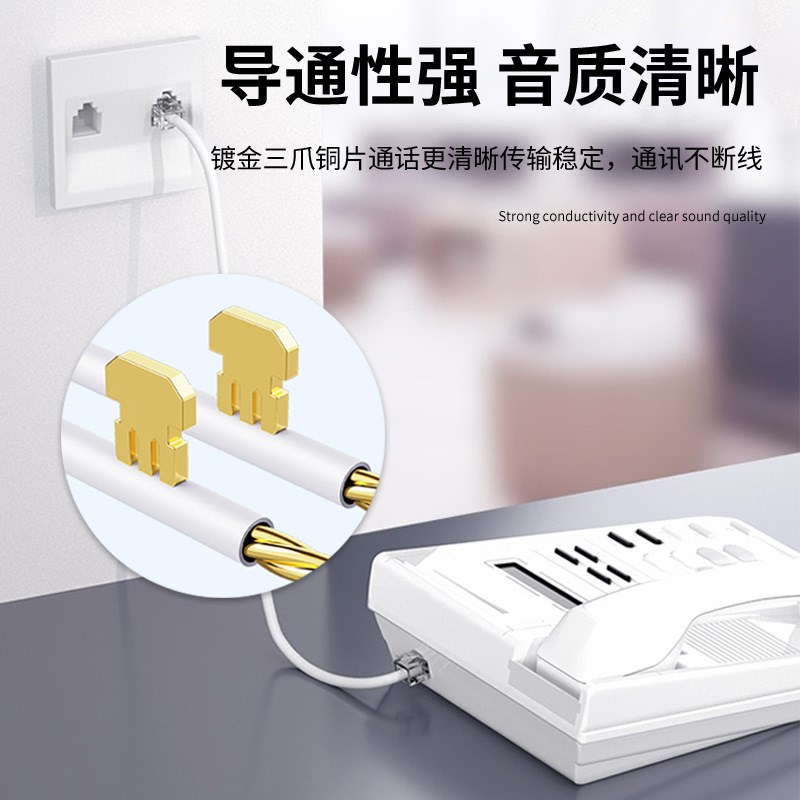 电话水晶头2芯4芯镀金15u纯铜6p4c2c四芯6u电话线接头rj11水晶头