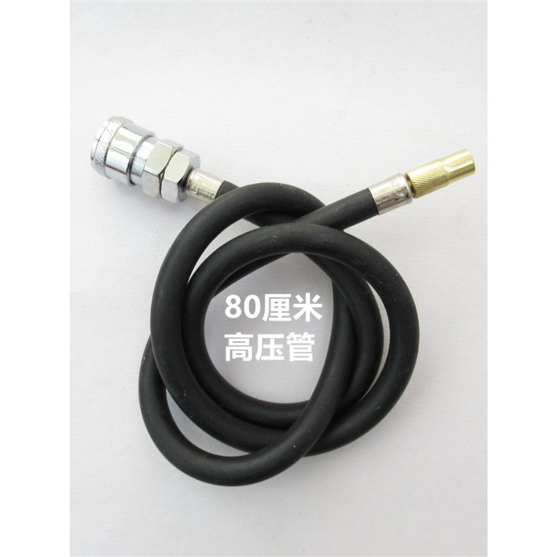 车载充气泵气管配件气泵打气管气线气嘴3035轮胎打气泵接头