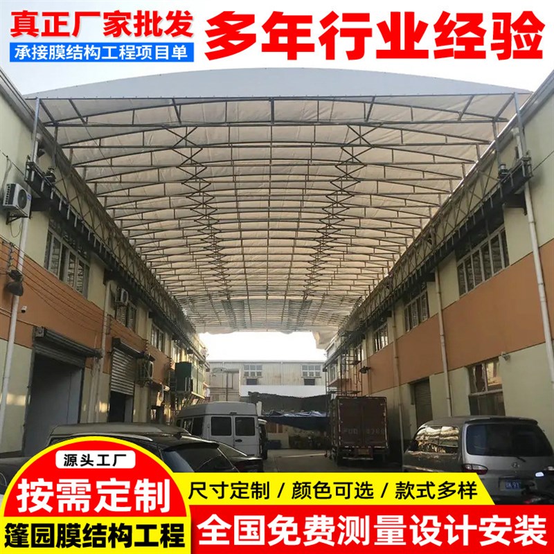 工厂厂房过道活动棚 车间仓库屋顶悬空推拉蓬 无锡仓储电动推拉篷