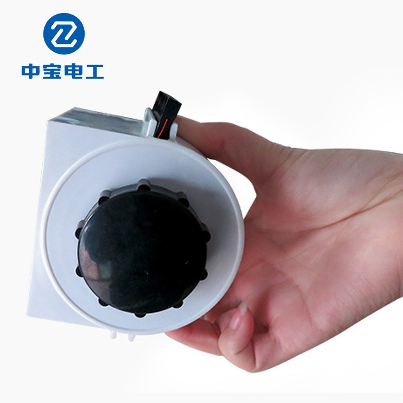 中宝电工磁吸式警示带5米安全工具柜围栏带伸缩磁吸式反光警示带