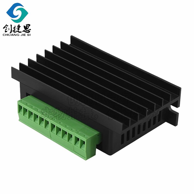 42/57步进电机 驱动器 TB6600升级版 32细分4.0A 驱动器 二相四线