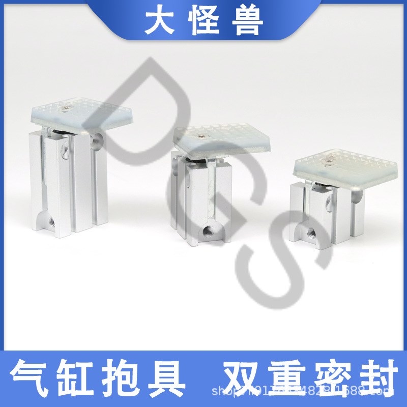 机械手配件 天行抱具气缸1205 1210PT/WD 1210CH磁性开关直角夹具