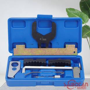 4S专用雪佛兰科鲁兹别克英朗赛欧新君威1.6T欧宝1.61.8正时工具