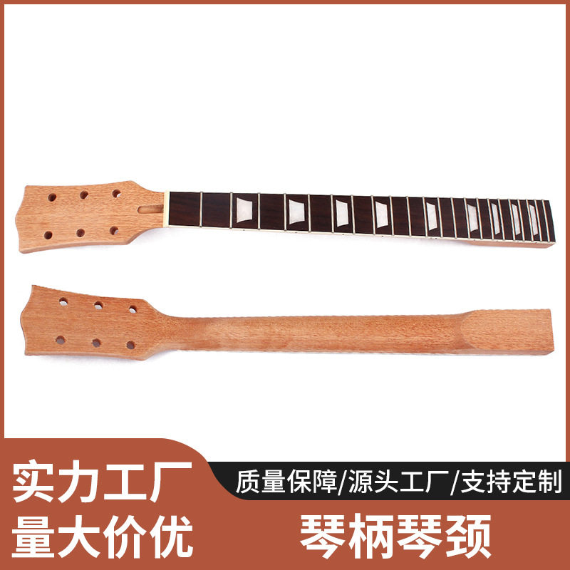 工厂供应吉他琴颈22品枫木吉他琴柄电吉他琴颈21品玫瑰木吉他琴颈