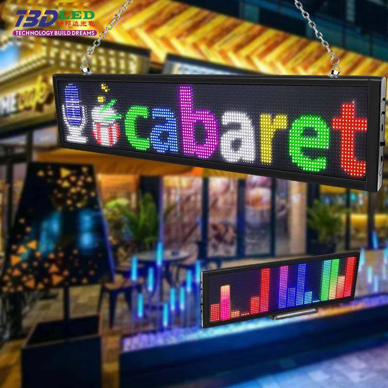 现货供应LED屏吸盘式汽车后窗led显示屏无线发送LED车载屏全彩,纺织面料/辅料/配套,纺织机械配件,淘宝优惠券,粉丝福利购,淘宝优惠卷