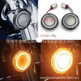 适用哈雷XL883/X48滑翔软尾改装LED转向灯肥仔1157前后三线灯芯