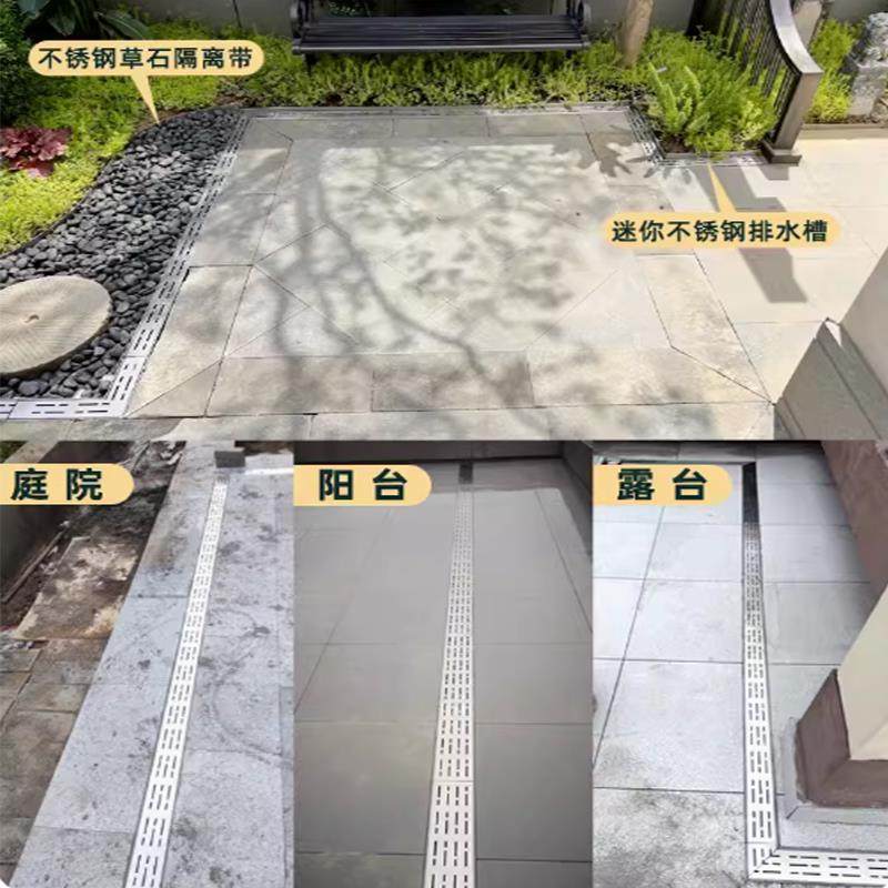 304不锈钢排水沟u型槽地沟盖板阳台露台迷你厨房下水道排水槽现货,畜牧/养殖物资,畜牧/养殖器械,淘宝优惠券,粉丝福利购,淘宝优惠卷