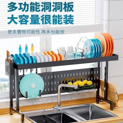 可伸缩厨房水槽置物架台面式碗碟收纳架多功能水池上方碗盘沥水架