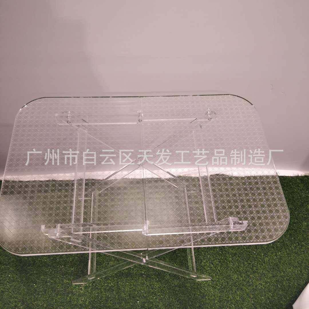 亚克力桌子亚克力家具有机玻璃折叠桌,智能设备,其他智能设备,淘宝优惠券,粉丝福利购,淘宝优惠卷
