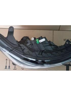 适用岚图voyahfree大灯