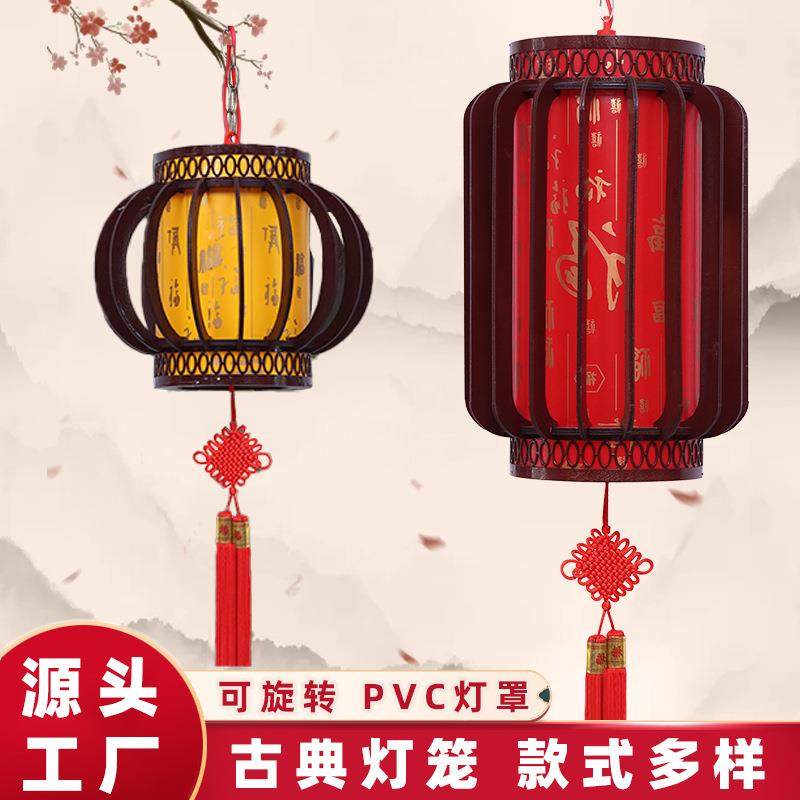 实木旋转灯笼仿古阳台走廊茶楼装饰吊饰木艺中式吊灯木制宫灯