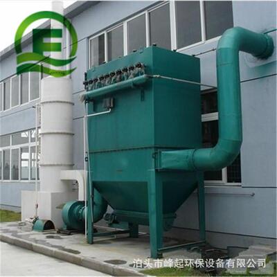 XMC型脉喷式袋收尘器200袋布袋除尘器旋风除尘器高温布袋除尘器