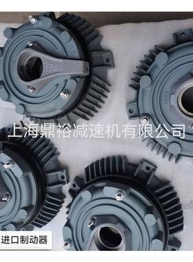 BM32制动器双刹车制动盘电磁制动器抱闸总成维修电机现货配件