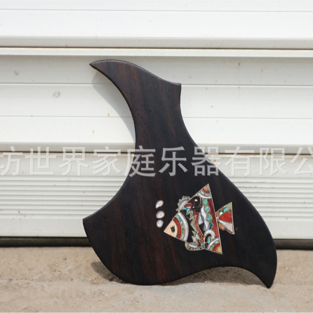 木质吉他护板螺钿镶嵌工艺