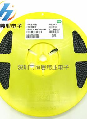 BAV103LL103ALL-34高压开关二极管250V玻璃圆柱1206贴片