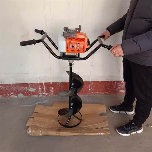 园林植树汽油挖坑机大棚埋柱打孔旋土机各种直径深度