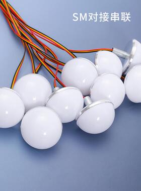 LED镜前灯USB三色调光铝托端子线化妆前灯触摸感应三色补光灯泡