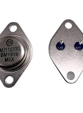 MJ11032GMJ11033GTO-3NPN达林顿晶体管金封大功率安森美