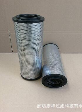 供应液压油滤芯938291Q10微米玻璃纤维滤芯0660R010BN4HC