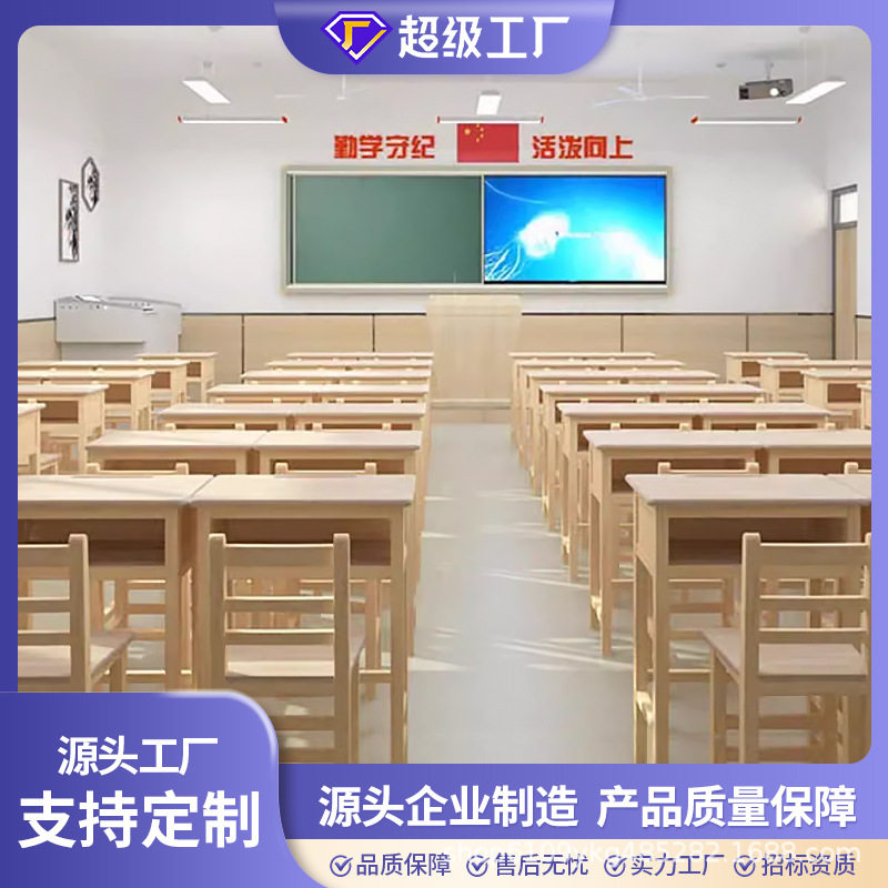 幼儿园桌子实木小方桌儿童课桌椅小书桌玩具手工桌学习桌儿童房