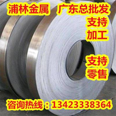 C7451BFD白铜棒C7451E铆钉铜冷镦线C7451W圆棒C7451F锌白铜C7451