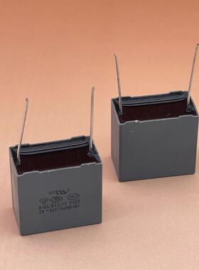 C42P2225K9SC000薄膜电容器