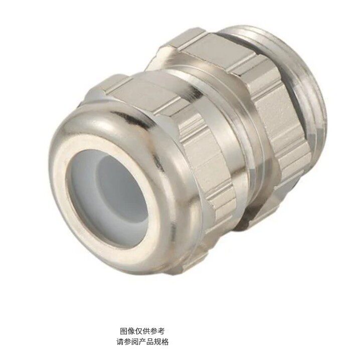 HARTING哈丁工业连接器09000005095