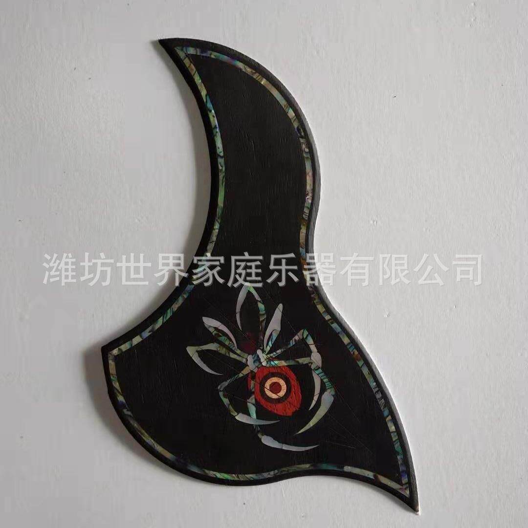 木质吉他护板螺钿镶嵌工艺吉他护板配件
