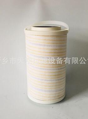 液压站油泵滤芯UE619AN40ZUE619AS40ZUE619AP40Z供应