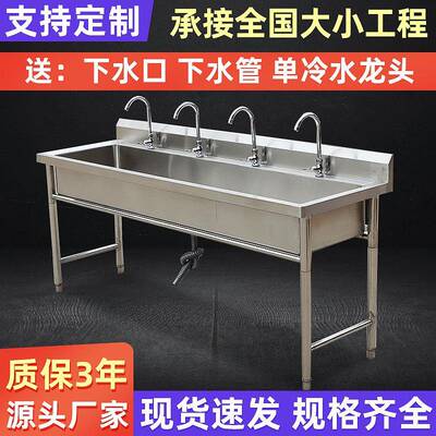 不锈钢水槽厨房大单槽水池304201洗菜池洗手池商用洗衣池洗碗盆