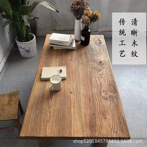 榆木桌子茶桌木板复古书桌餐桌实木办公长桌原木吧台民宿家用茶台
