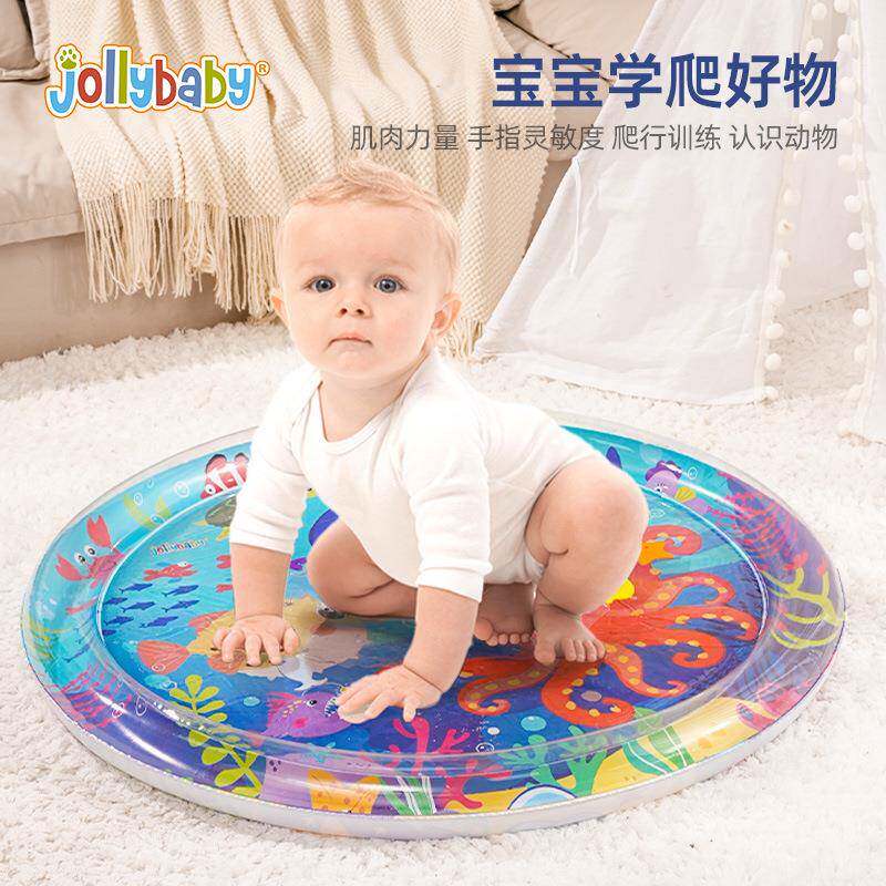 jollybaby婴儿拍拍水垫充气海底世界游戏垫宝宝学爬神器幼儿玩具