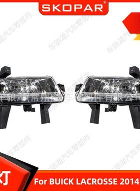 适用别克君越BUICKLACROSSE2014-2016防雾灯低配前杠汽车照灯