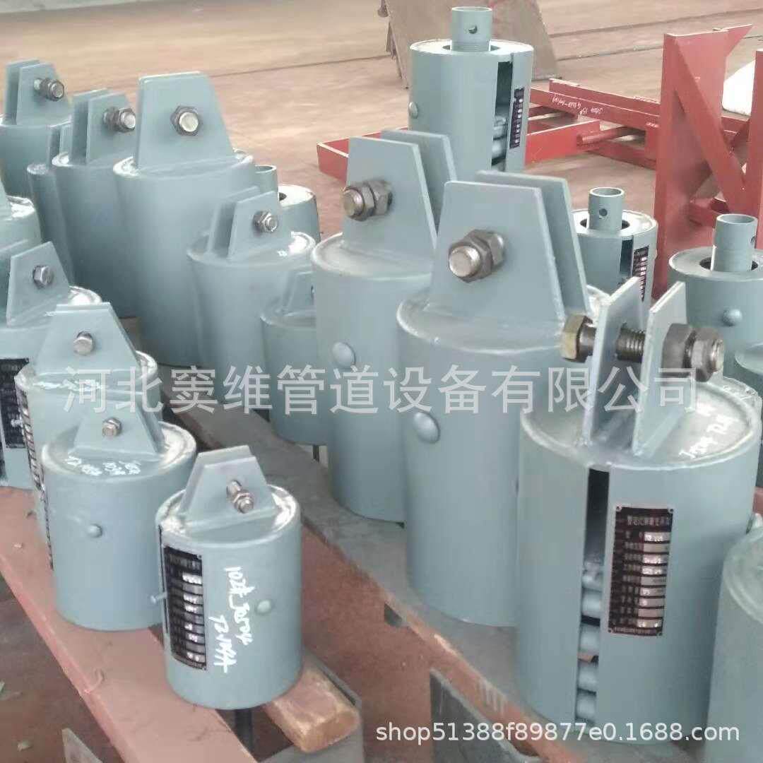 供应支吊架管道配用支吊架弹簧支吊架恒力弹簧支吊架
