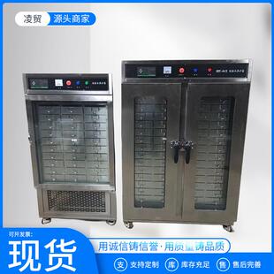 供应水泥试件立式恒温水养护箱HBY-32、64型恒湿水养护箱保温