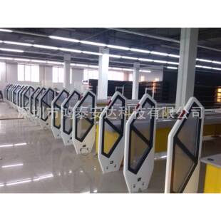 鸿泰安图书防盗监测系统/图书防盗仪/图书监测仪/图书防盗EM-04D