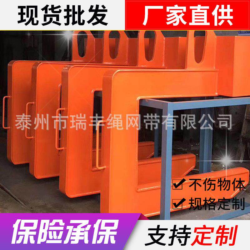现货钢卷用吊钩C型吊钩圆钢夹具平衡吊梁冶金夹具