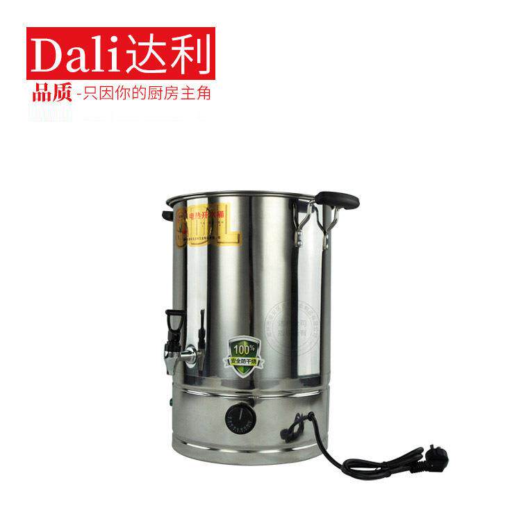 商用无磁不锈钢电热桶足尺防干烧带温控器底盘加热保温电汤桶