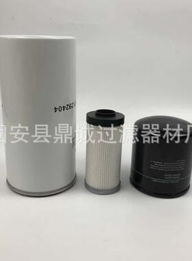 维特根液压油滤芯1266748摊铺机液压先导滤芯折叠式滤清器