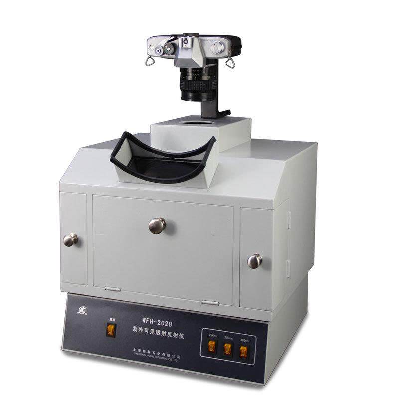 上海精科实业WFH-202B暗箱式紫外透射仪DNARNA电泳凝胶样品检测