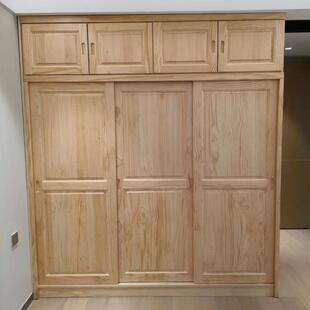 东莞全实木橡木原木家具衣柜卧室现代简易推拉门整体松木柜子