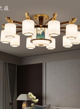 灯之蕴全铜新中式客厅灯大厅主灯万里江山实木餐厅灯卧室房间吊灯