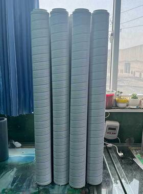 华豫供应替代颇尔液压油过滤器滤芯HC8904FRS39Z