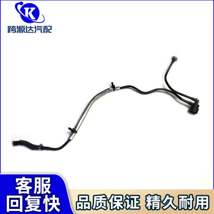 2135010801排气管软管排气管道适用于奔驰E级GLC级GLC200E200