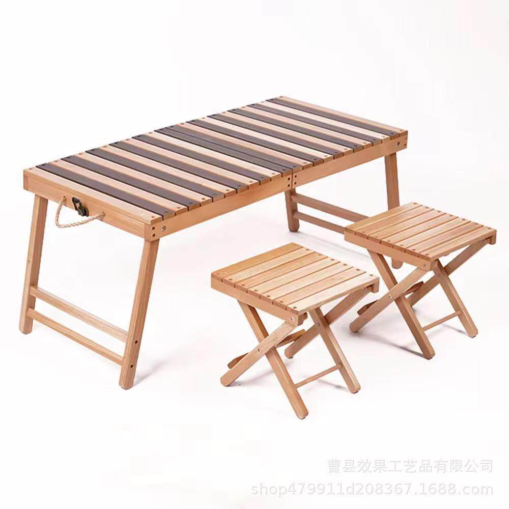 户外实木可折叠野餐桌家用木质折叠桌椅套装一桌两凳组合露营桌
