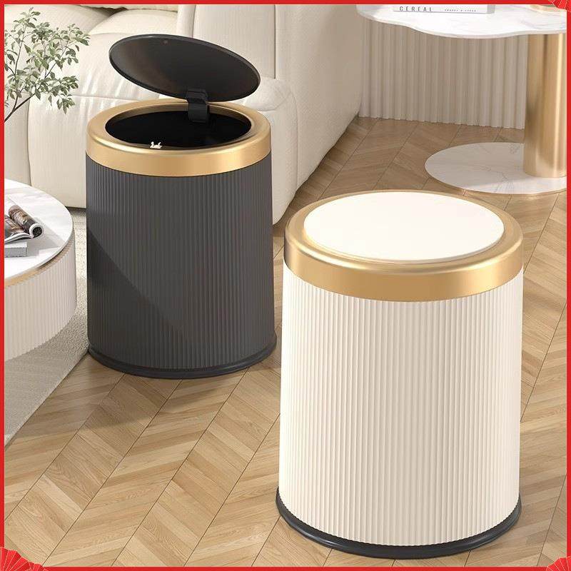 轻奢高档垃圾桶家用办公车载带盖子大容量新款客厅卧室风高颜值